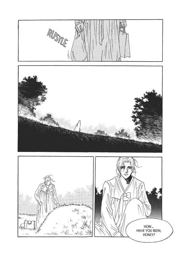 Do Whatever You Want Chapter 4.3 49